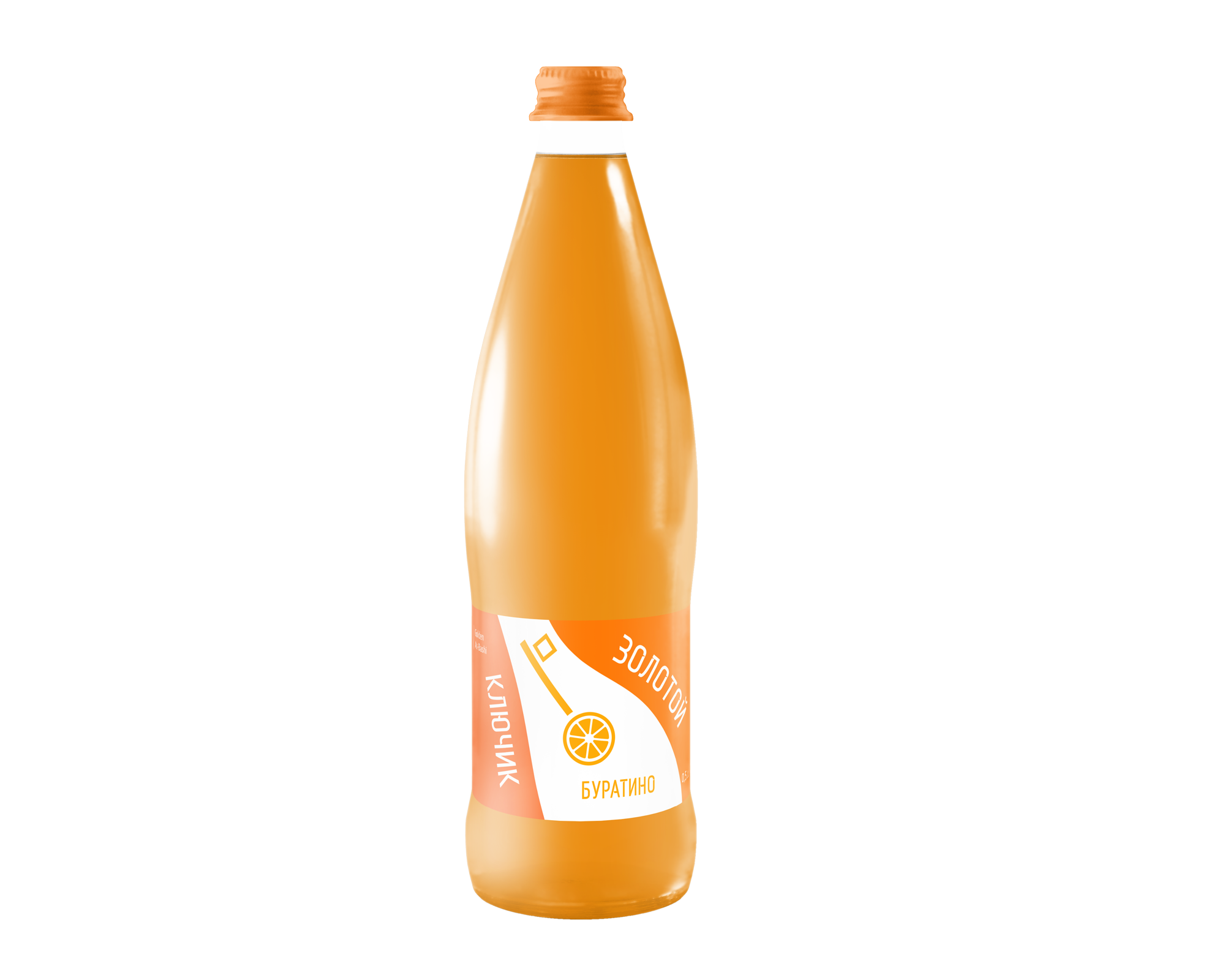 Алтын ачкыч